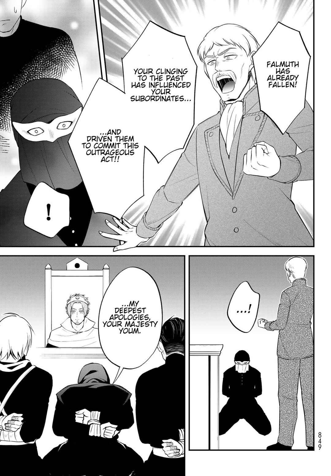 Tensei Shitara Slime Datta Ken: Ibun - Makoku Kurashi no Trinity Chapter 71 - Page 17