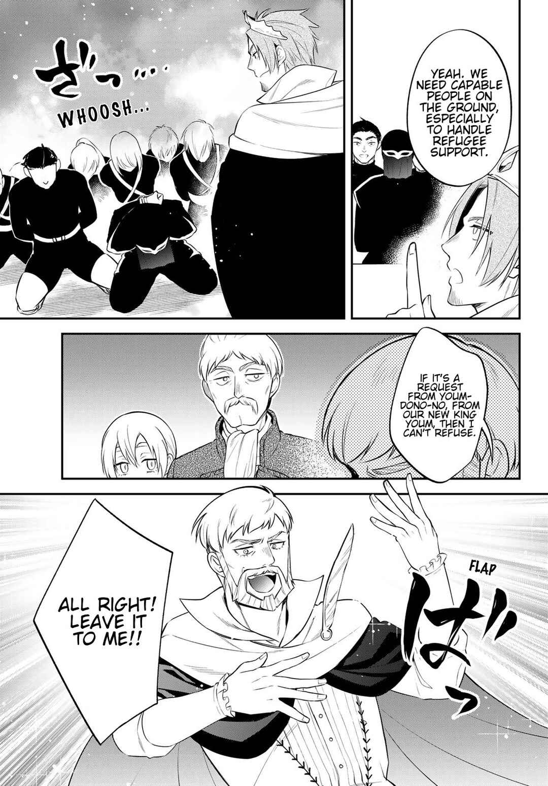 Tensei Shitara Slime Datta Ken: Ibun - Makoku Kurashi no Trinity Chapter 71 - Page 25