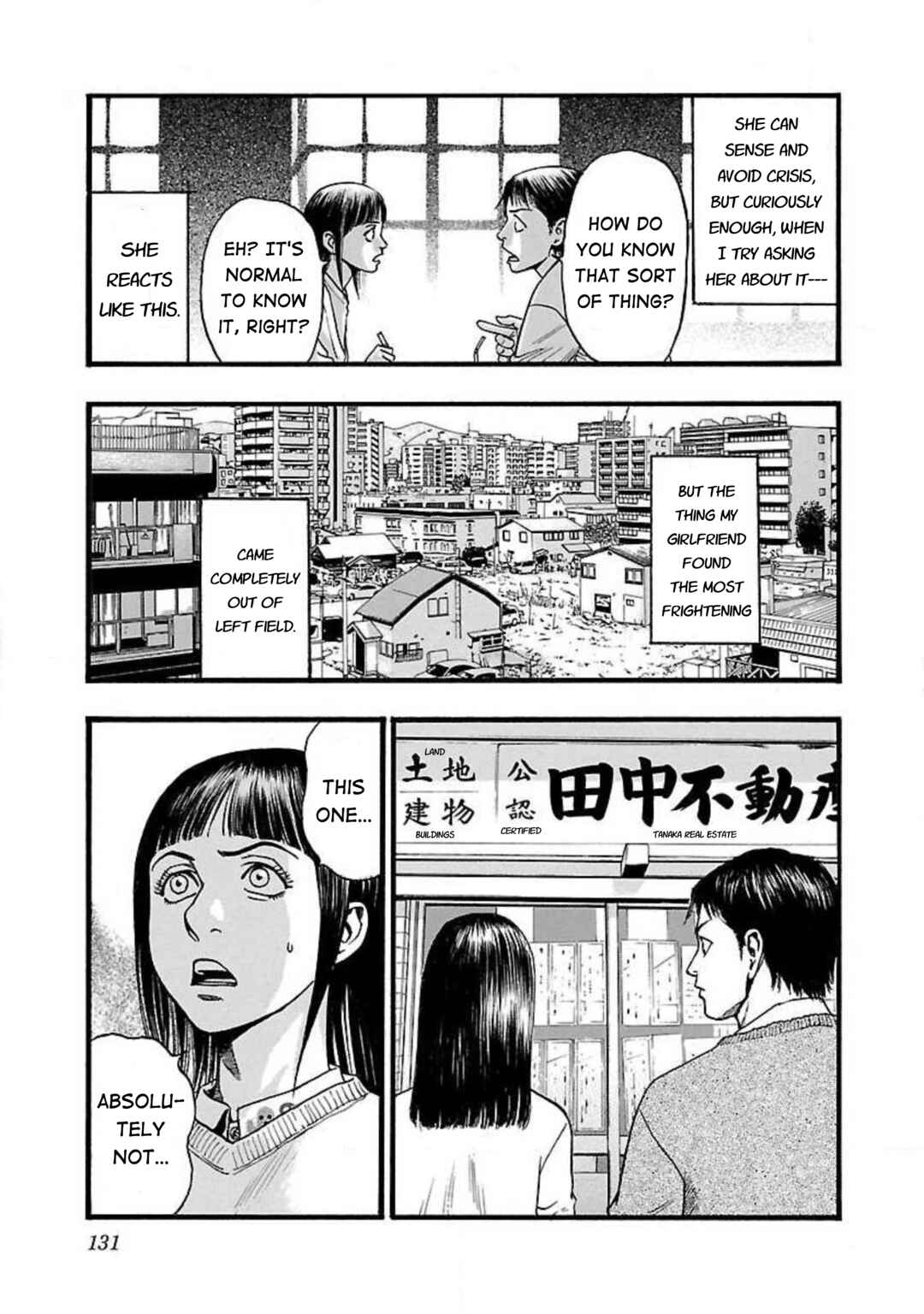 Fuan no Tane* Chapter 60 - Page 3