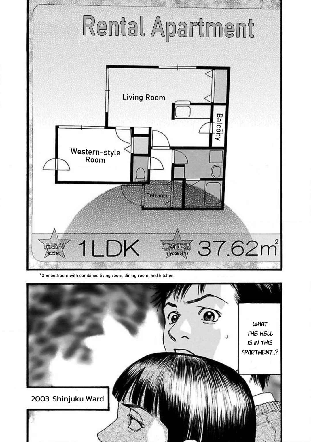 Fuan no Tane* Chapter 60 - Page 4