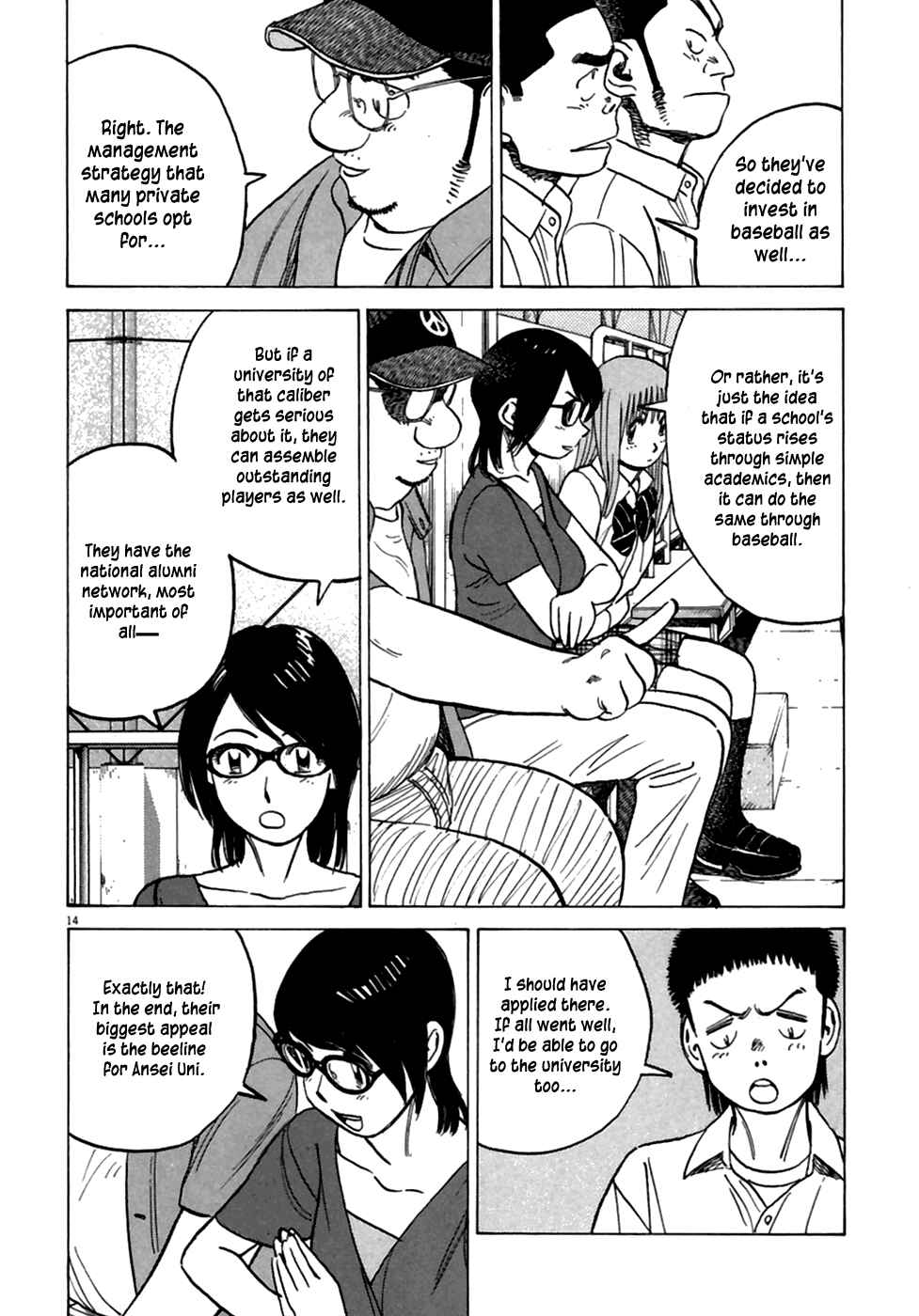 Last Inning Chapter 182 - Page 15