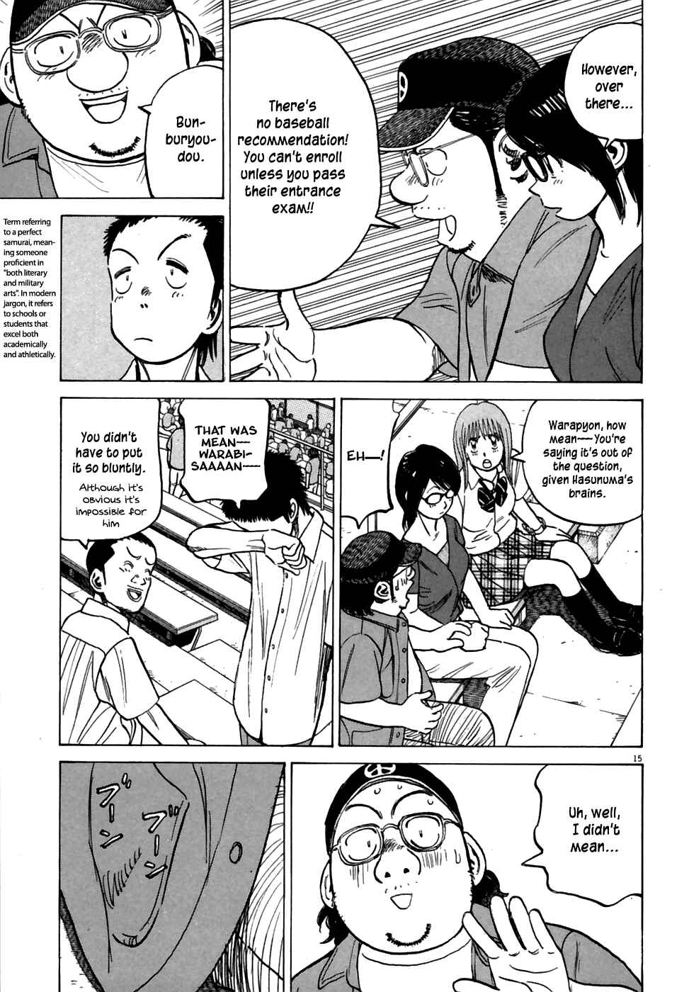Last Inning Chapter 182 - Page 16