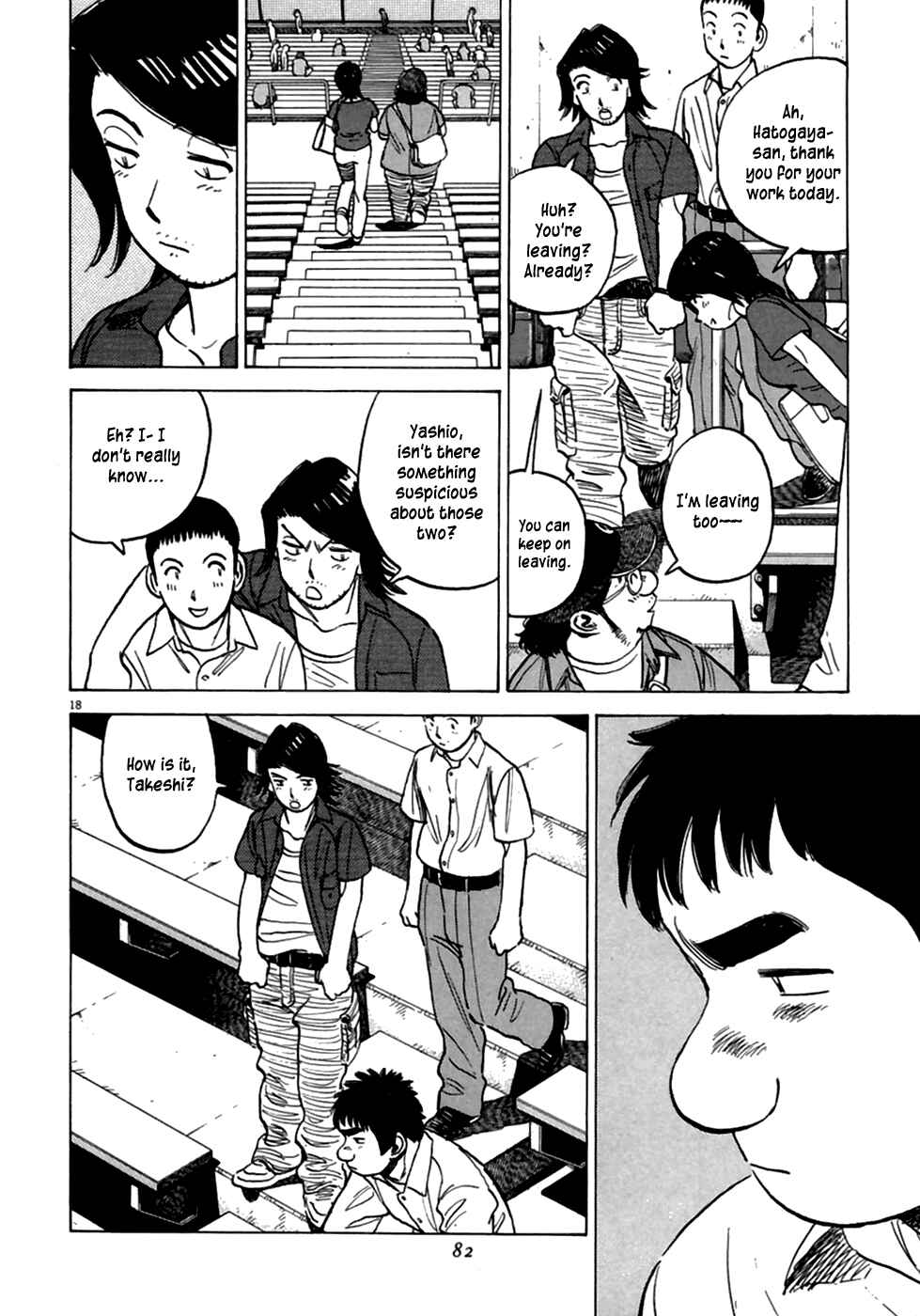 Last Inning Chapter 182 - Page 19
