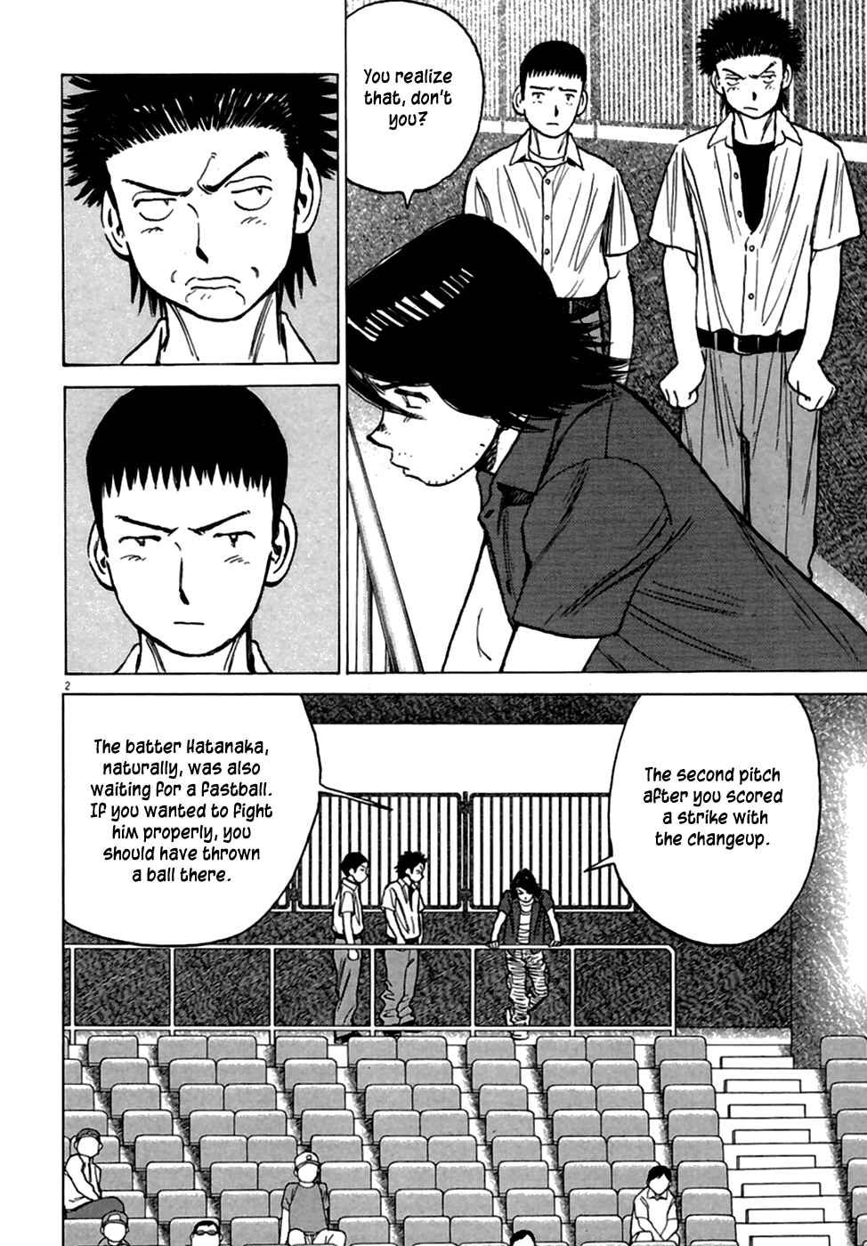 Last Inning Chapter 182 - Page 3