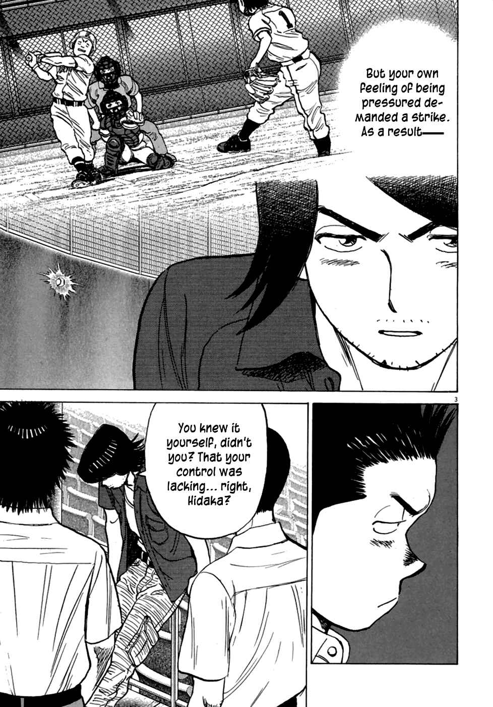 Last Inning Chapter 182 - Page 4
