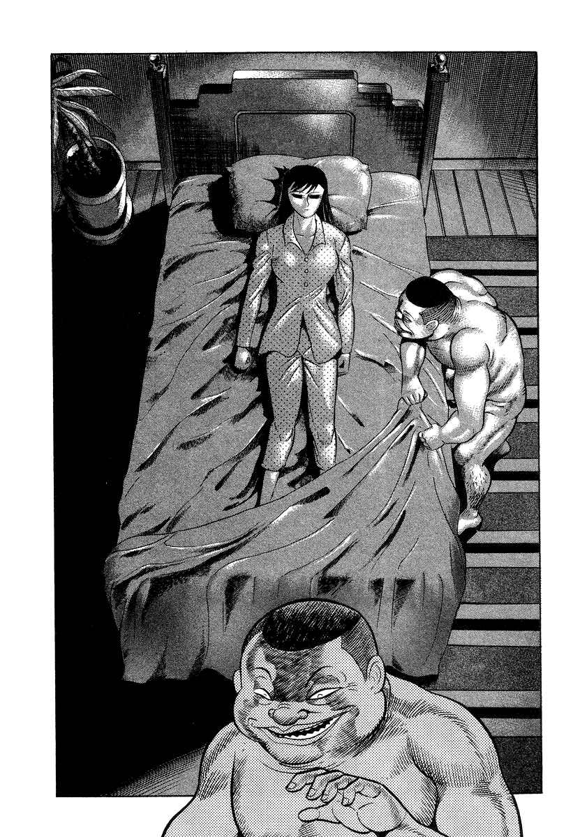 Devilman Lady Chapter 12 - Page 38