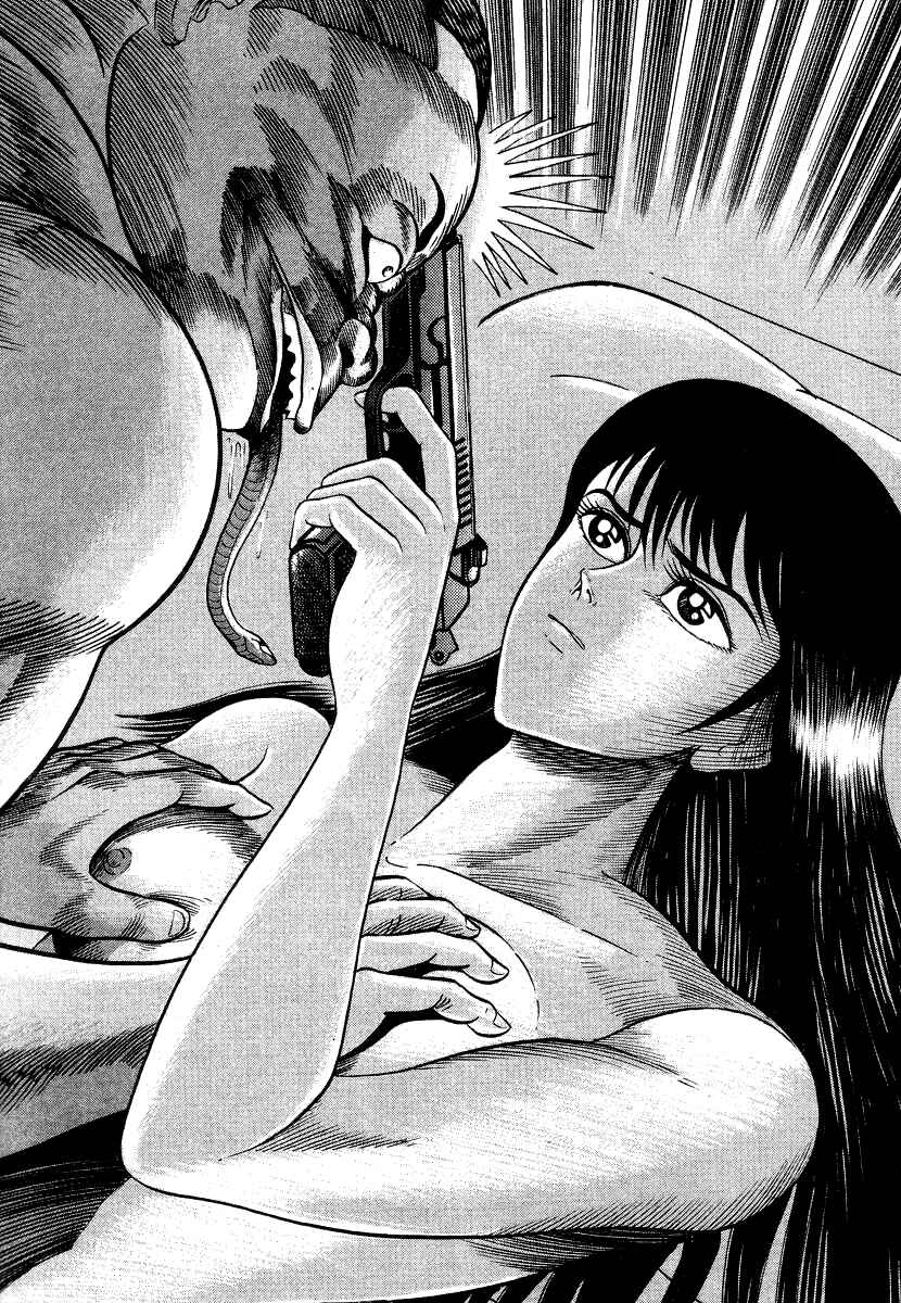 Devilman Lady Chapter 12 - Page 40