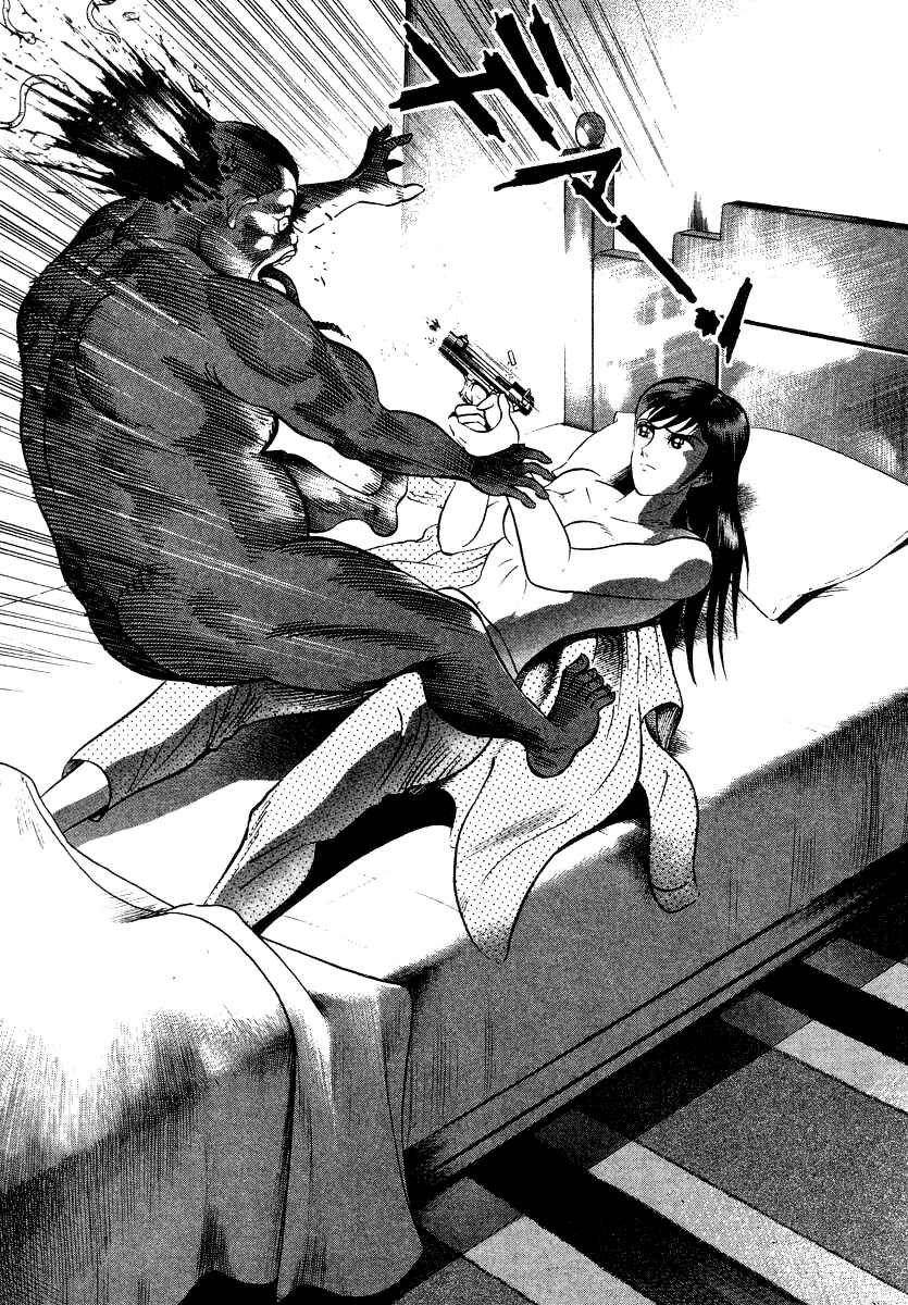 Devilman Lady Chapter 12 - Page 41