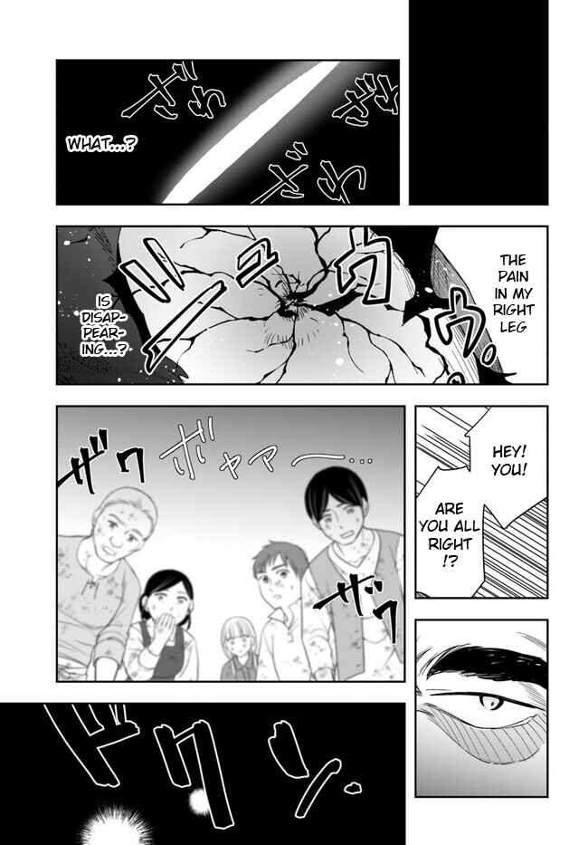 Henkyou no Renkinjutsushi Chapter 21.2 - Page 13