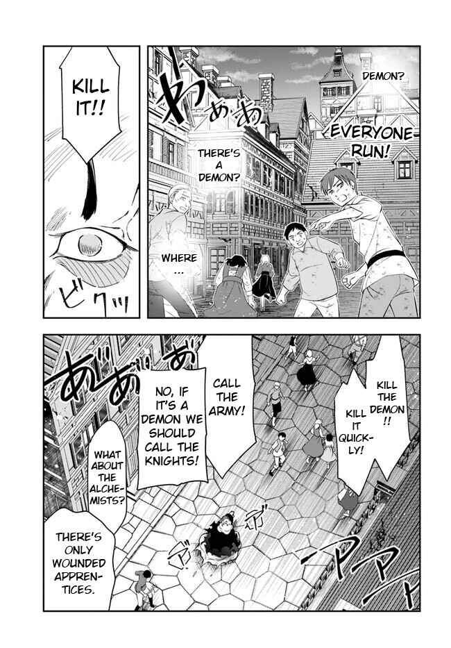 Henkyou no Renkinjutsushi Chapter 21.2 - Page 17