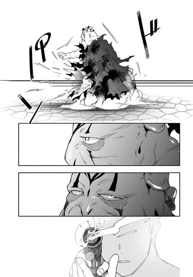 Henkyou no Renkinjutsushi Chapter 21.2 - Page 19