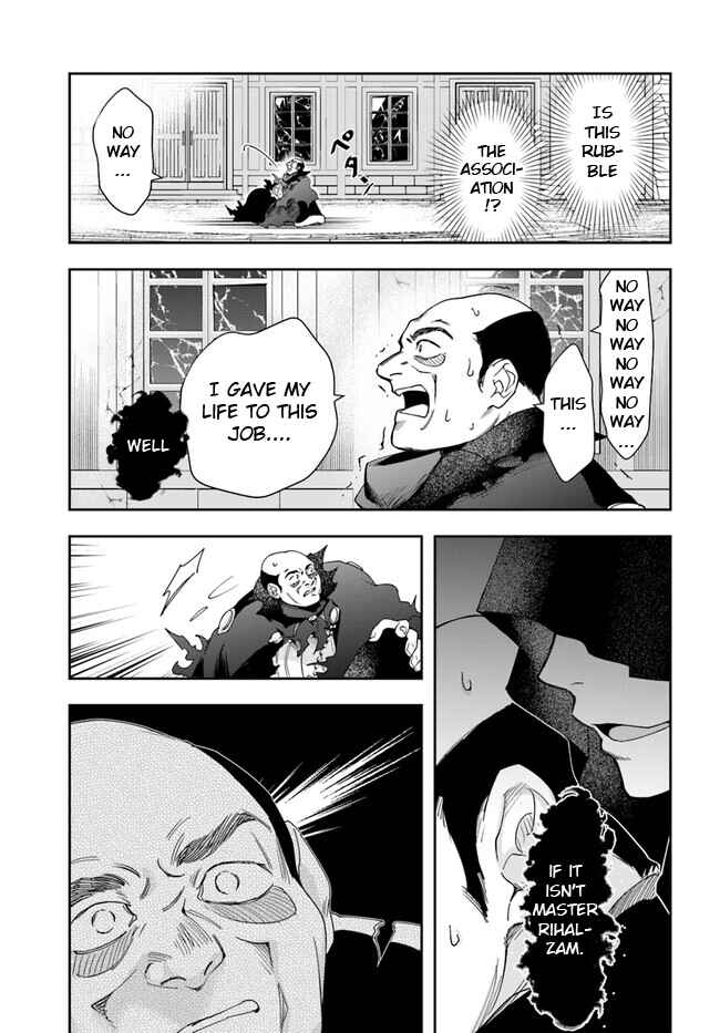 Henkyou no Renkinjutsushi Chapter 21.2 - Page 5