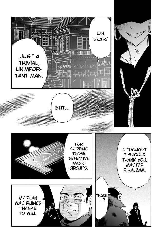 Henkyou no Renkinjutsushi Chapter 21.2 - Page 8