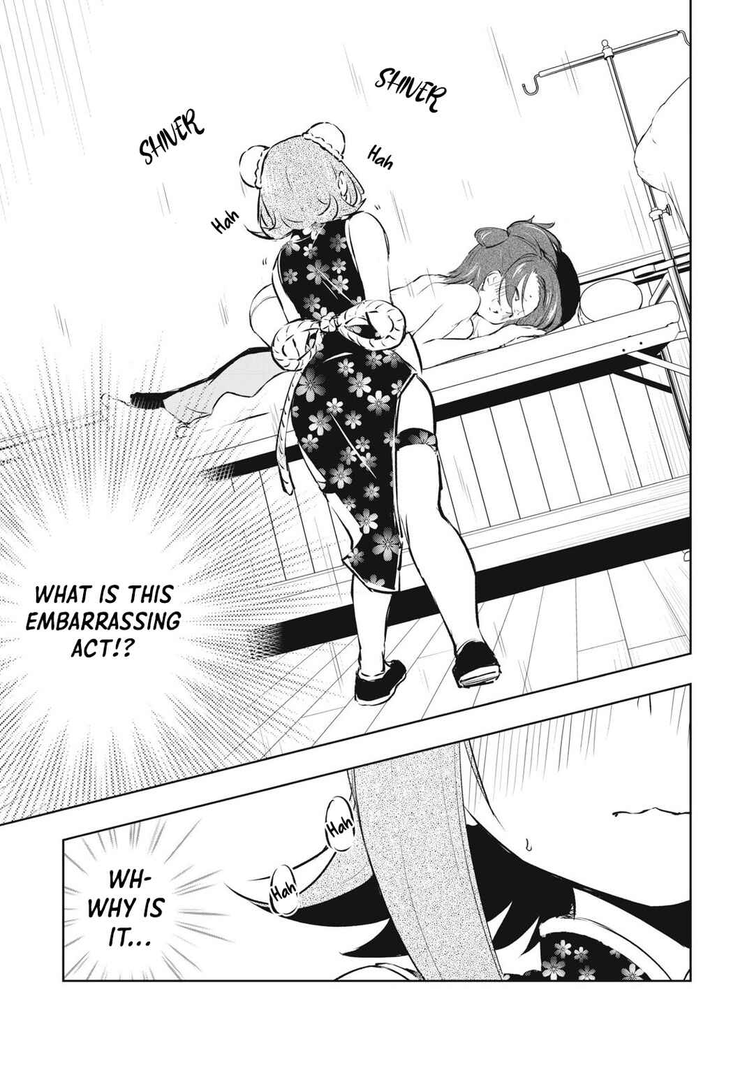 Ore no Yubisaki de Nureru Sekai Chapter 51 - Page 16
