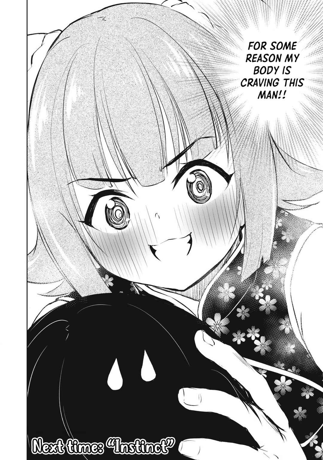 Ore no Yubisaki de Nureru Sekai Chapter 51 - Page 19