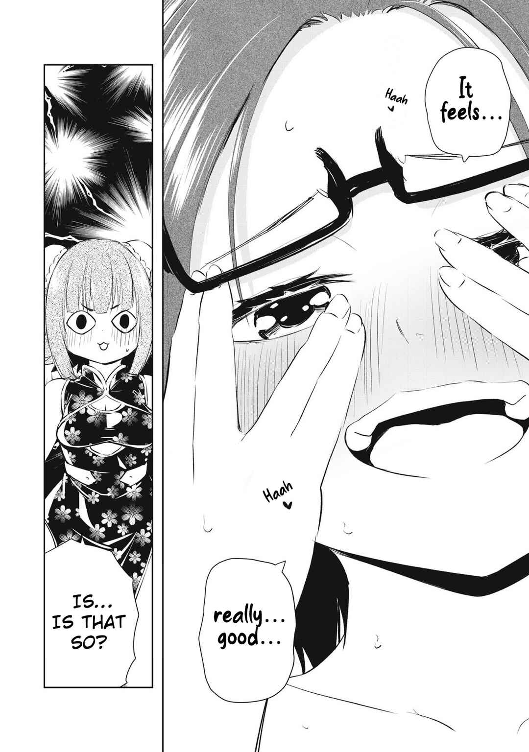 Ore no Yubisaki de Nureru Sekai Chapter 51 - Page 9