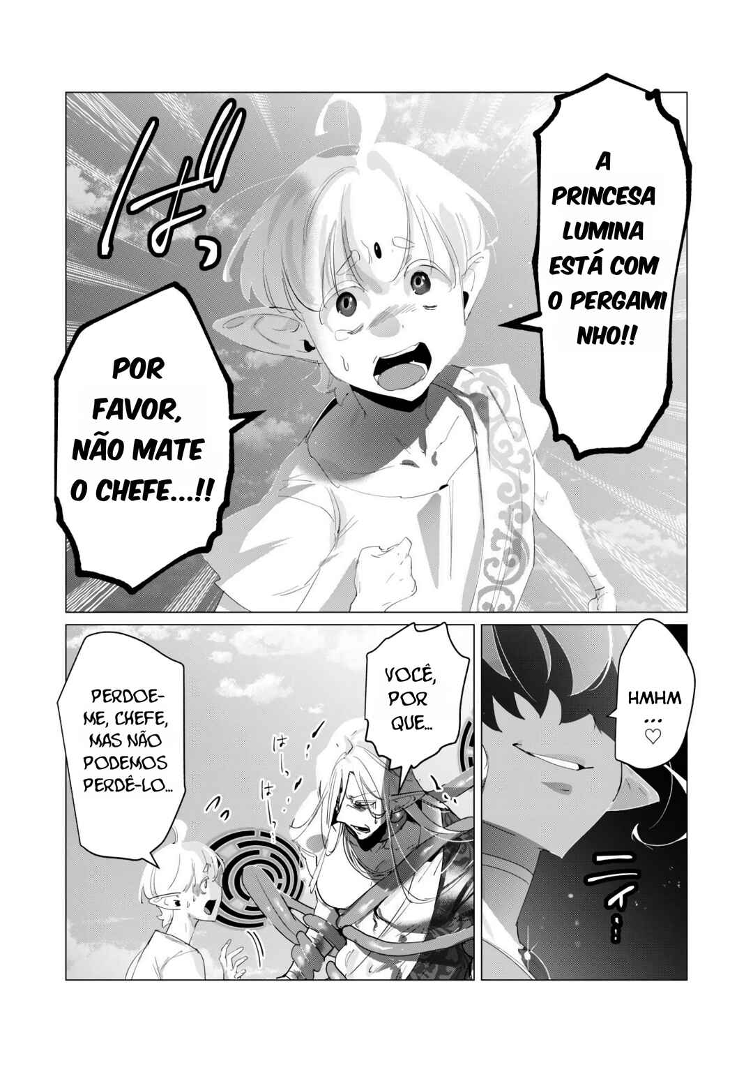 Yuusha-sama wa Houshuu ni Hitozuma wo Gokibou desu Chapter 18 - Page 13