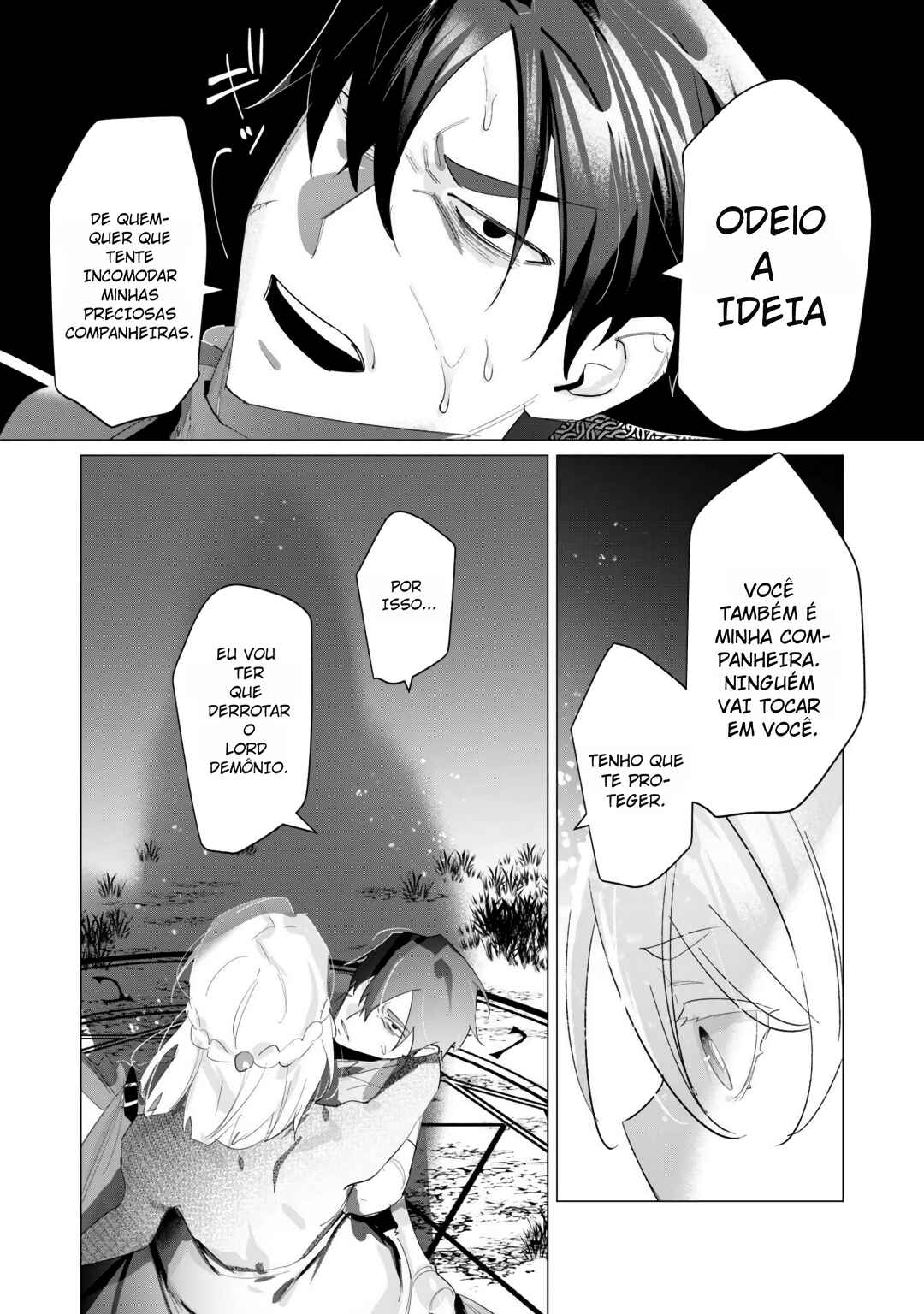 Yuusha-sama wa Houshuu ni Hitozuma wo Gokibou desu Chapter 18 - Page 32