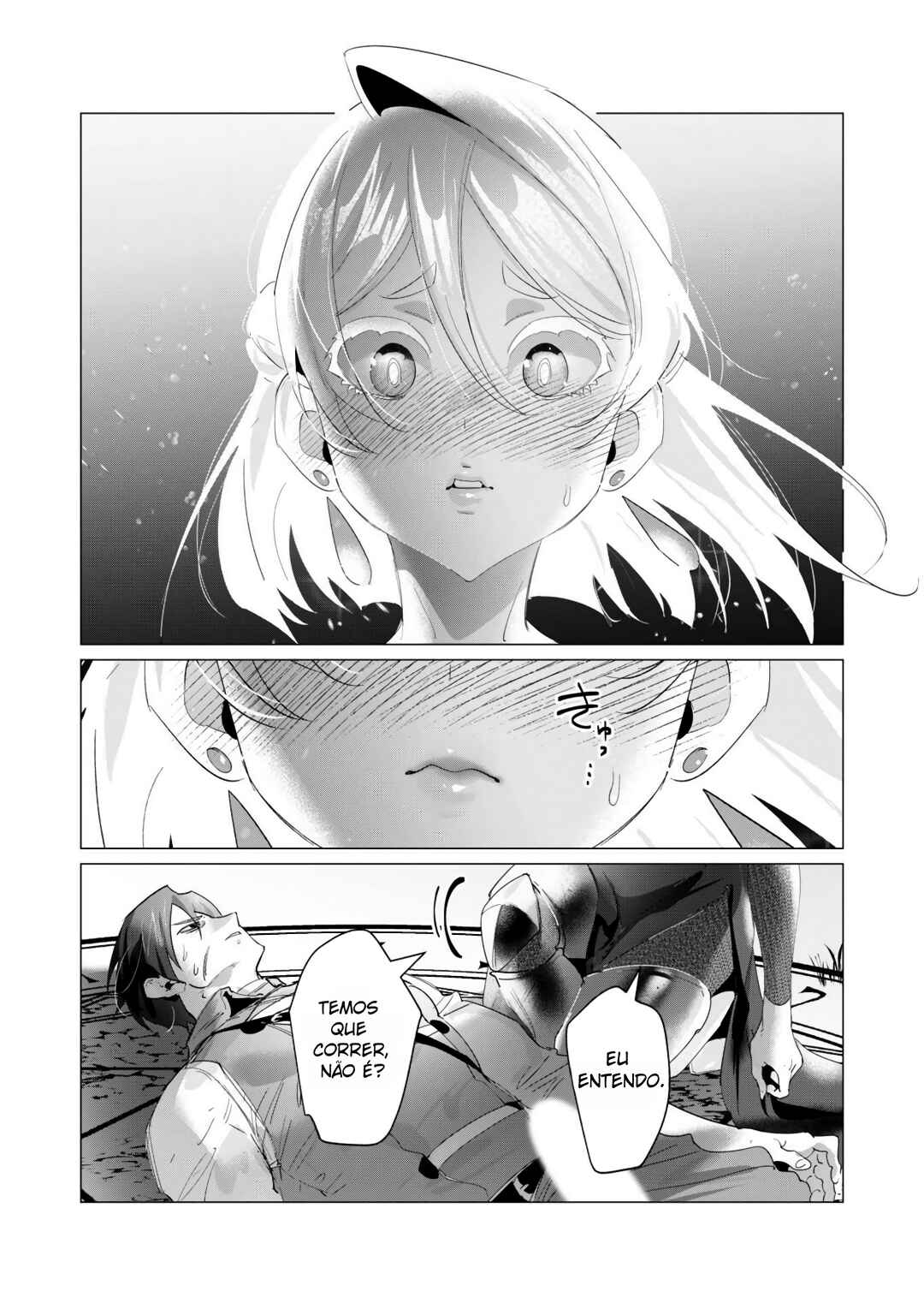 Yuusha-sama wa Houshuu ni Hitozuma wo Gokibou desu Chapter 18 - Page 33