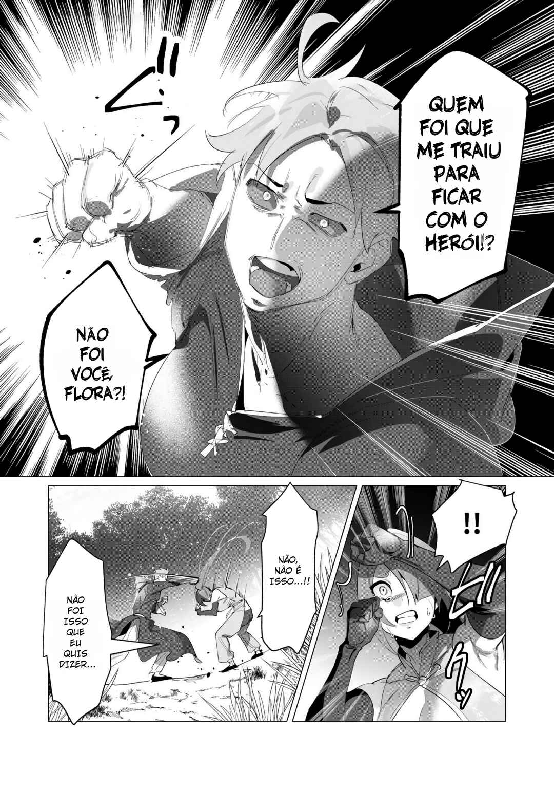 Yuusha-sama wa Houshuu ni Hitozuma wo Gokibou desu Chapter 18 - Page 5