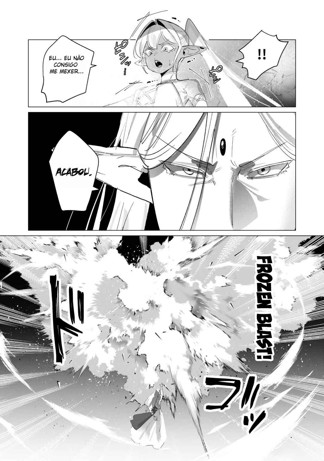 Yuusha-sama wa Houshuu ni Hitozuma wo Gokibou desu Chapter 18 - Page 8
