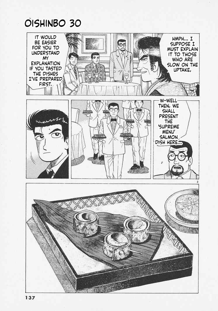 Oishinbo Chapter 278 - Page 3