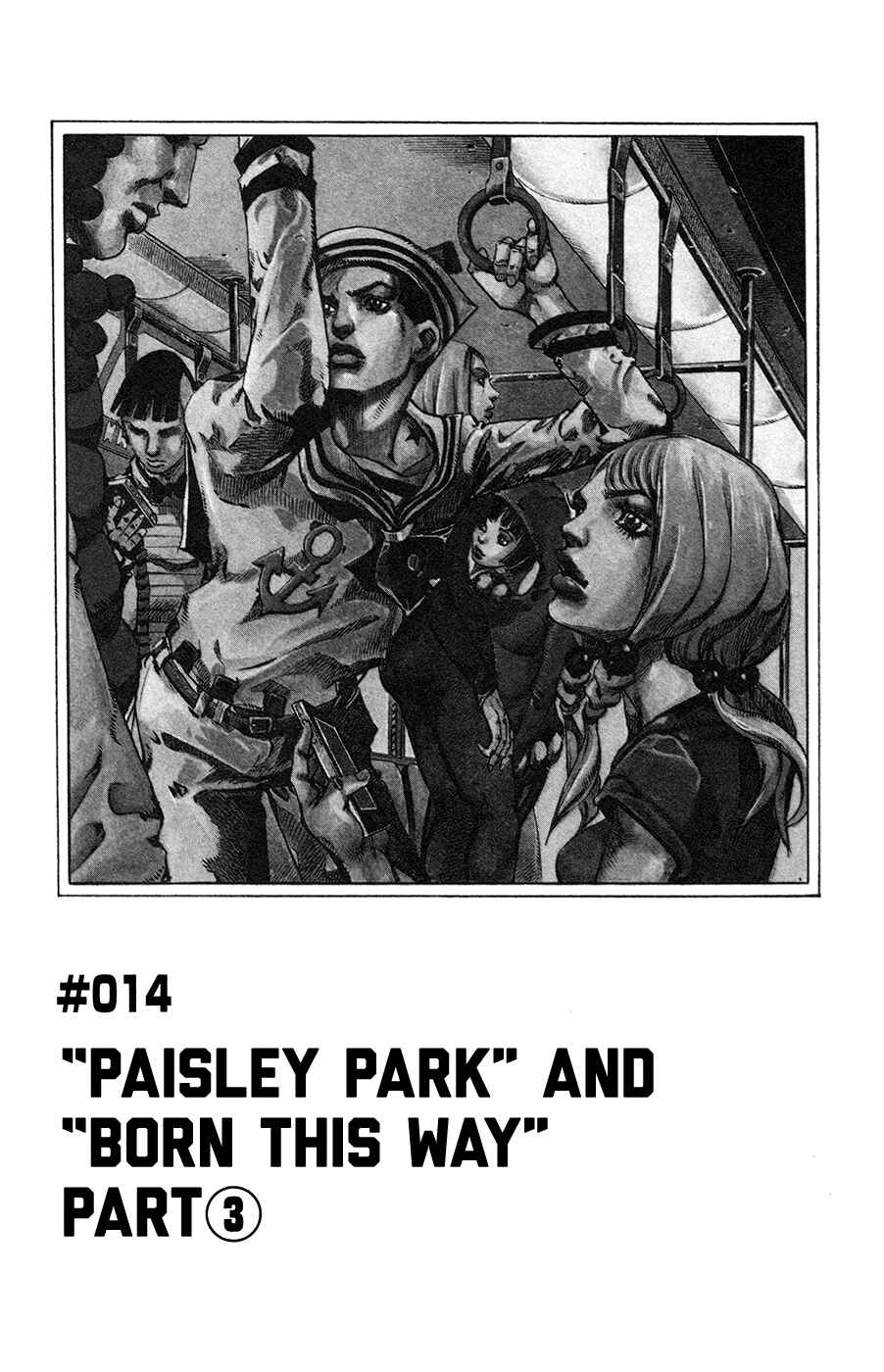 JoJo no Kimyou na Bouken: Part 8 - JoJolion Chapter 14 - Page 15