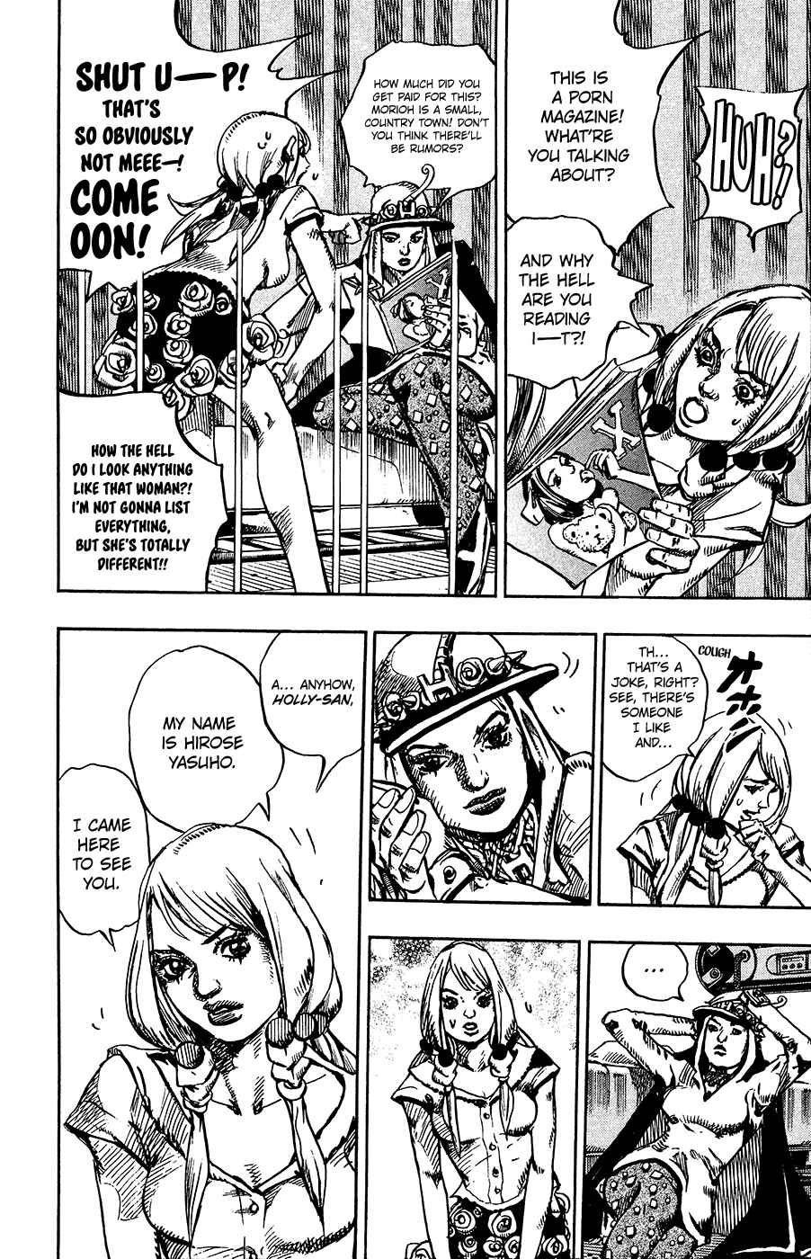JoJo no Kimyou na Bouken: Part 8 - JoJolion Chapter 14 - Page 20