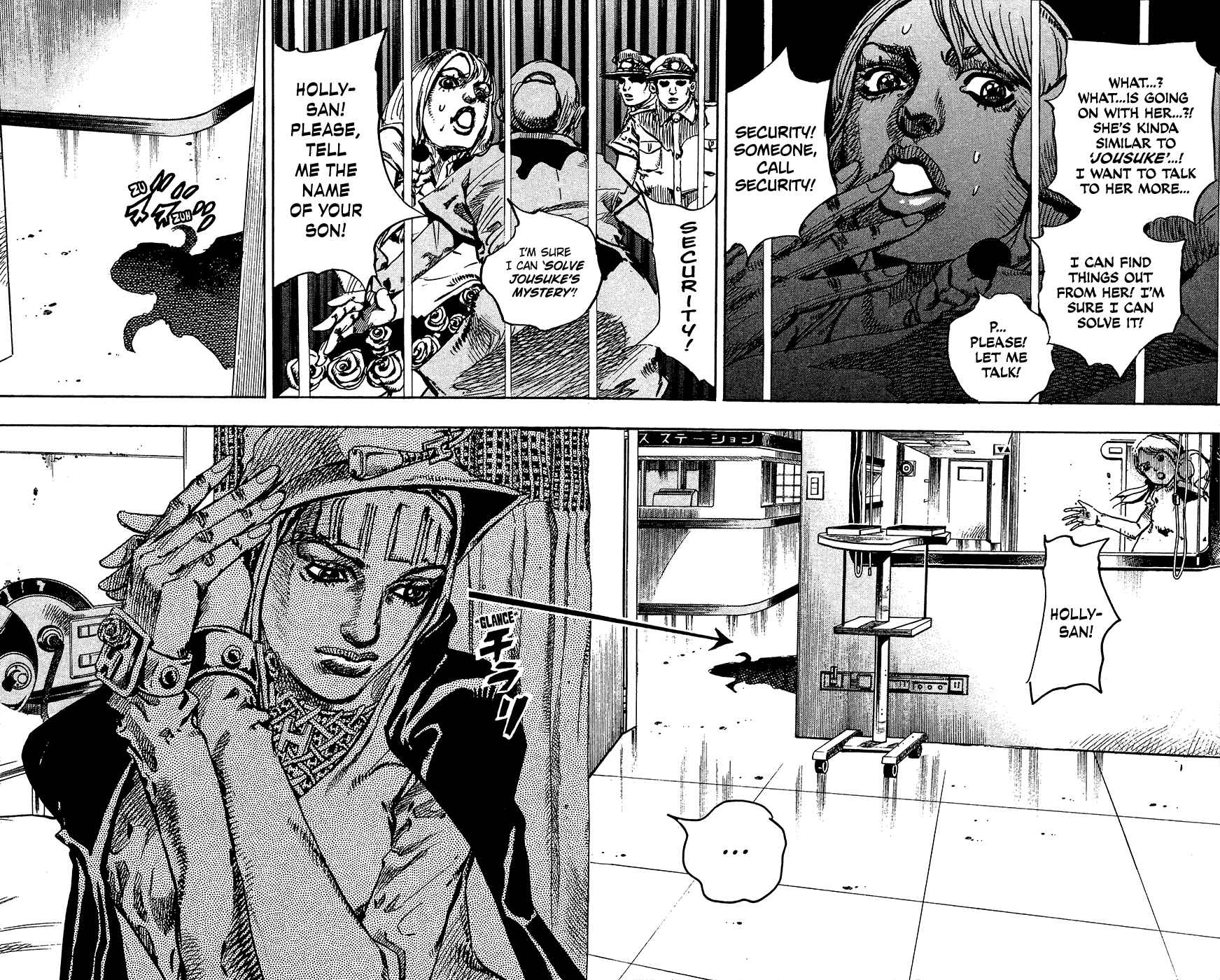 JoJo no Kimyou na Bouken: Part 8 - JoJolion Chapter 14 - Page 24