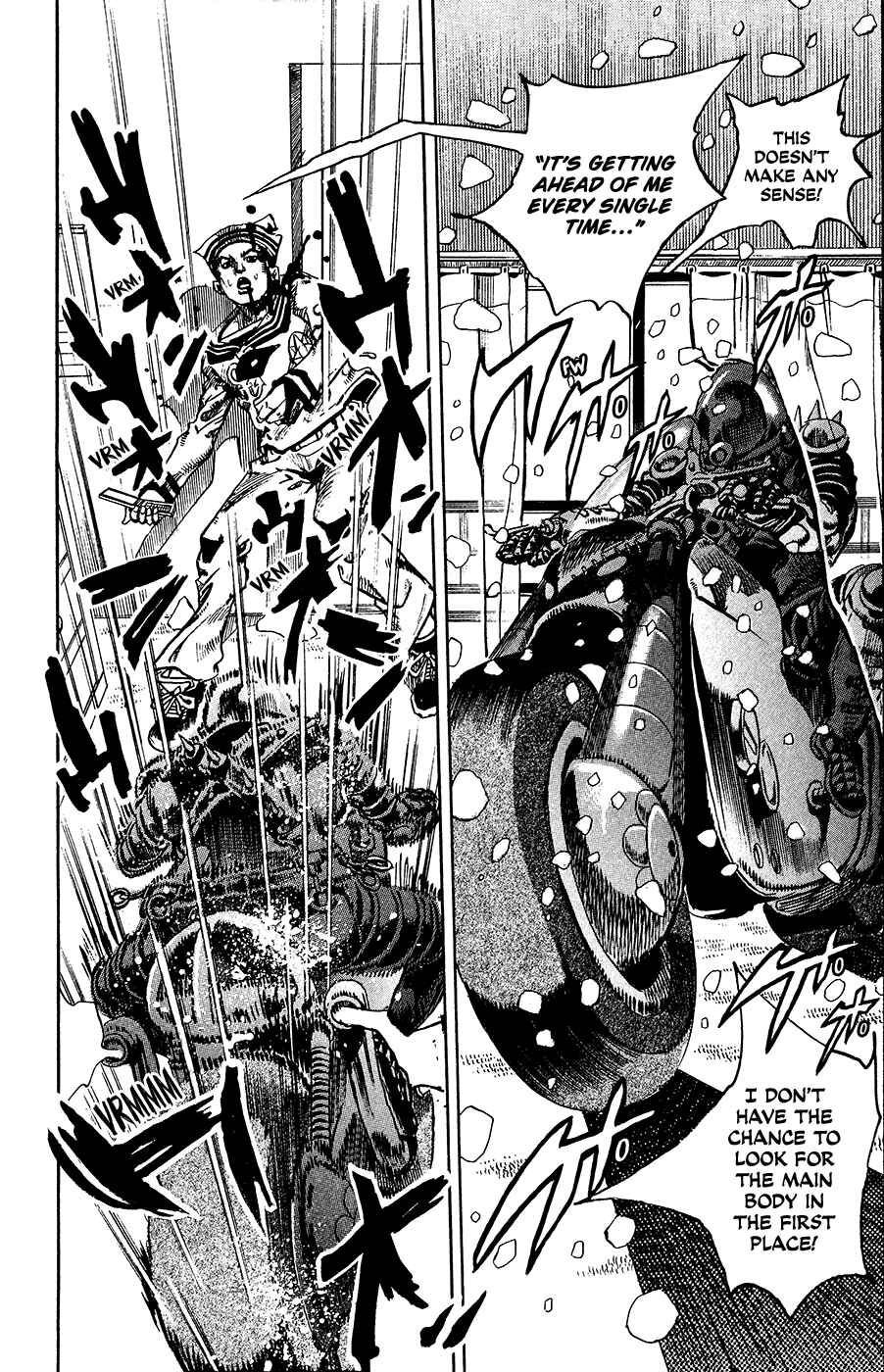 JoJo no Kimyou na Bouken: Part 8 - JoJolion Chapter 14 - Page 48