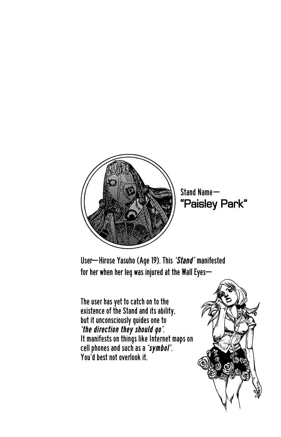 JoJo no Kimyou na Bouken: Part 8 - JoJolion Chapter 14 - Page 56
