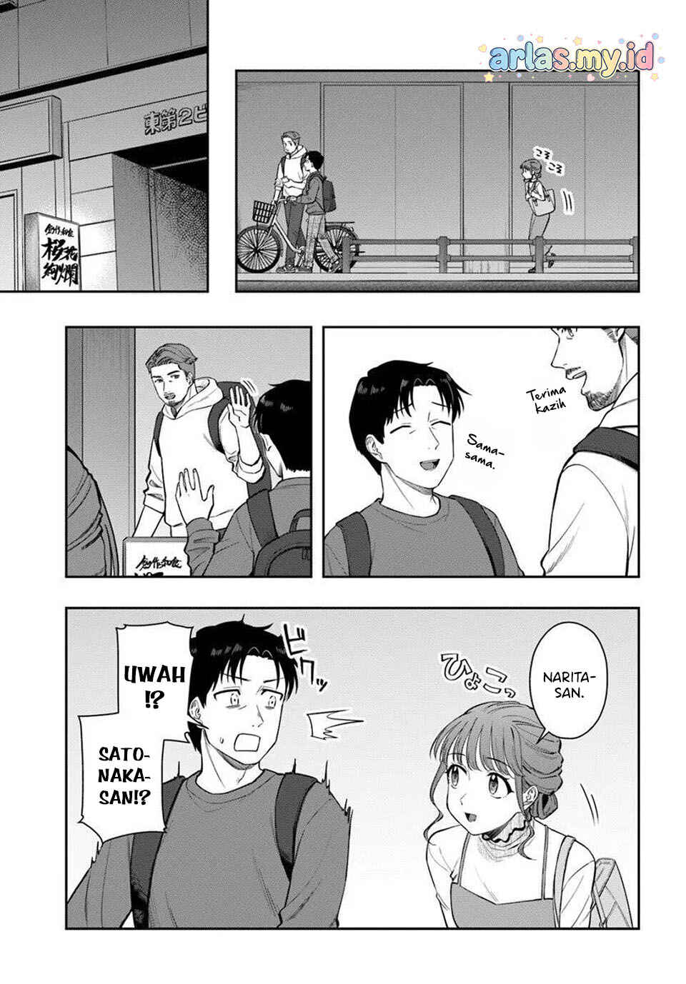Kon'ya Coin Laundry de Aimashou Chapter 8 - Page 10