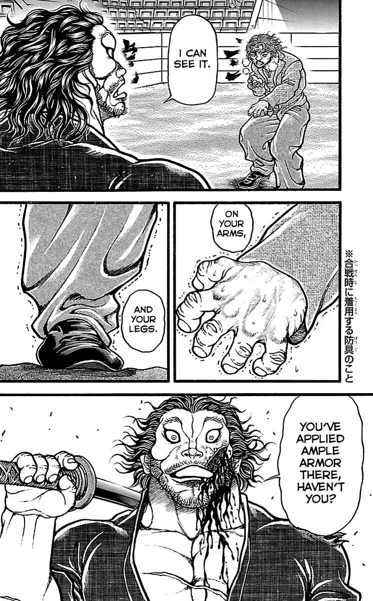 Baki-Dou Chapter 130 - Page 17