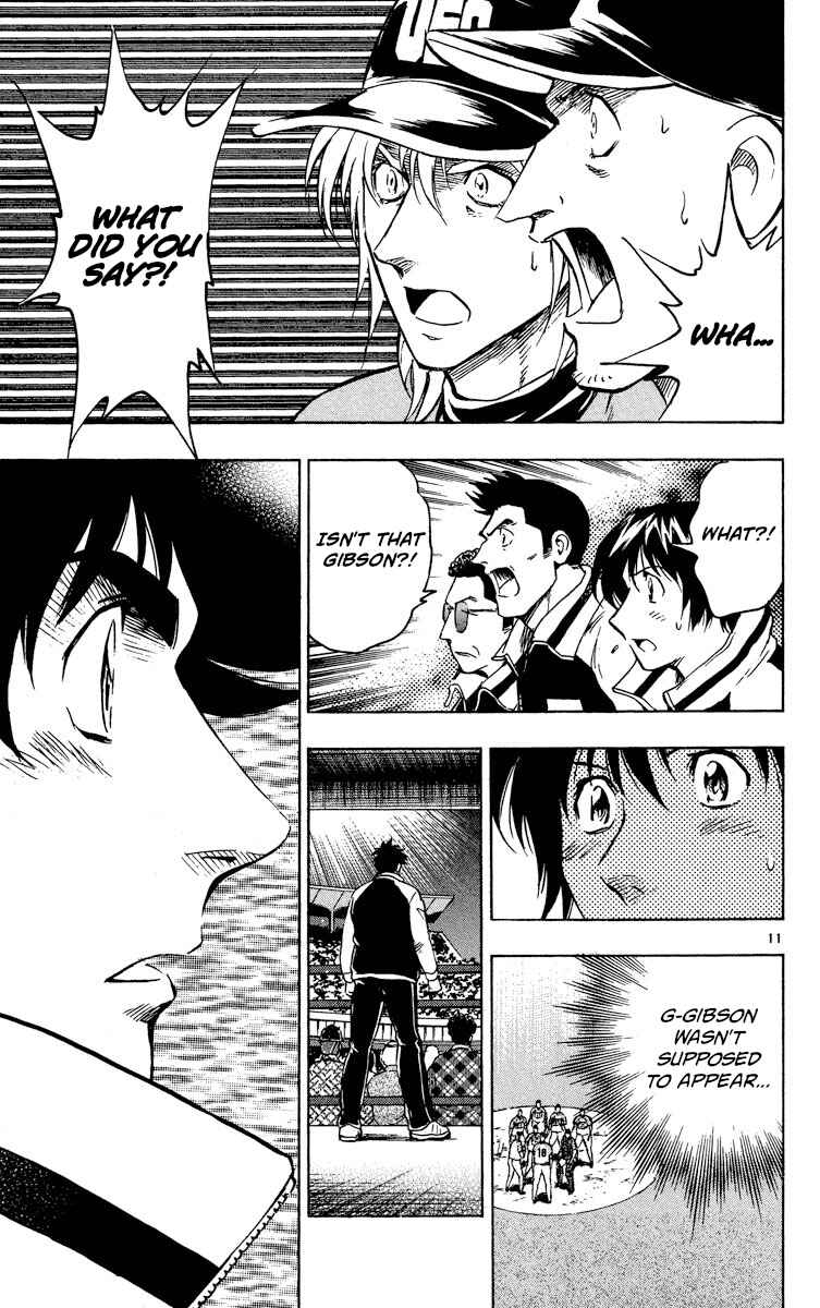 Major Chapter 574 - Page 11