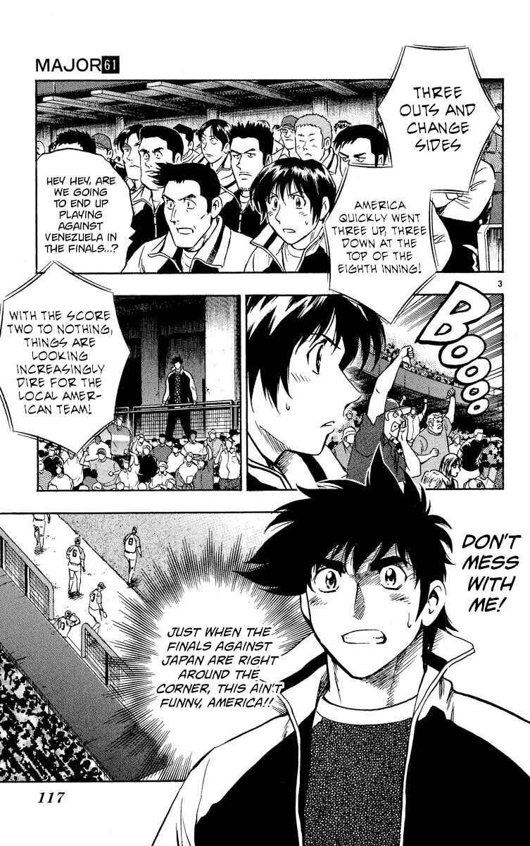 Major Chapter 574 - Page 3