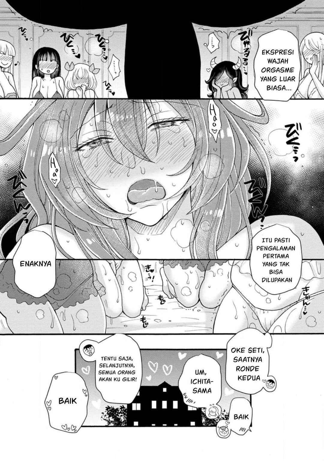 Ataerareta Skill wo Tsukatte Kasei de Isekai Bijotachi to Ichaicha shitai Chapter 33.2 - Page 11