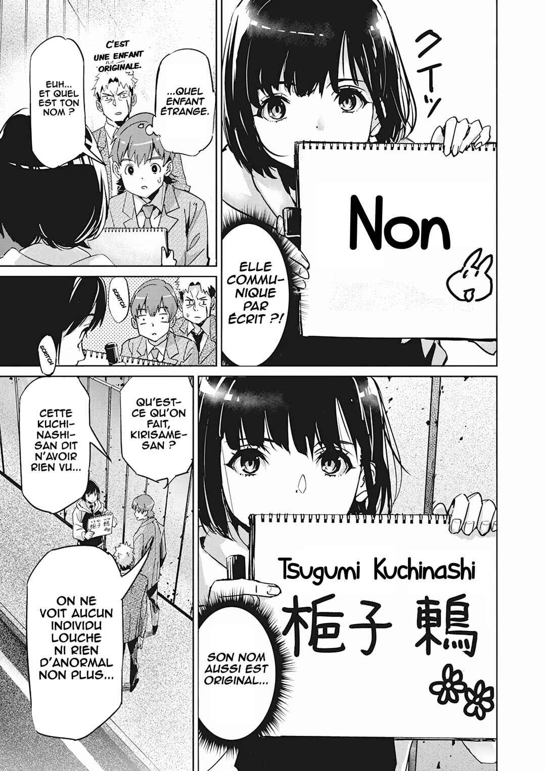 Pen to Wappa to Jijitsu-kon Chapter 1 - Page 10