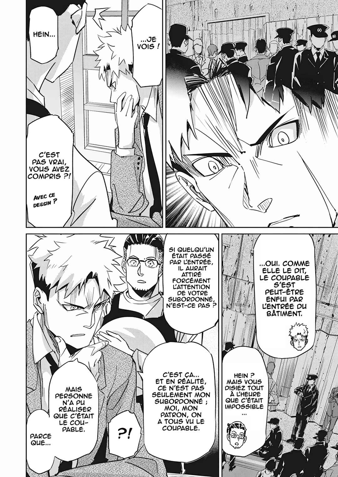 Pen to Wappa to Jijitsu-kon Chapter 1 - Page 29