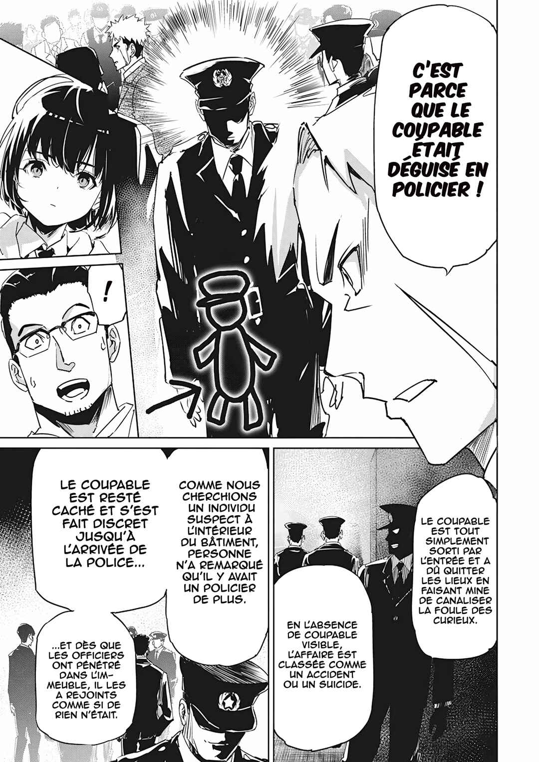Pen to Wappa to Jijitsu-kon Chapter 1 - Page 30