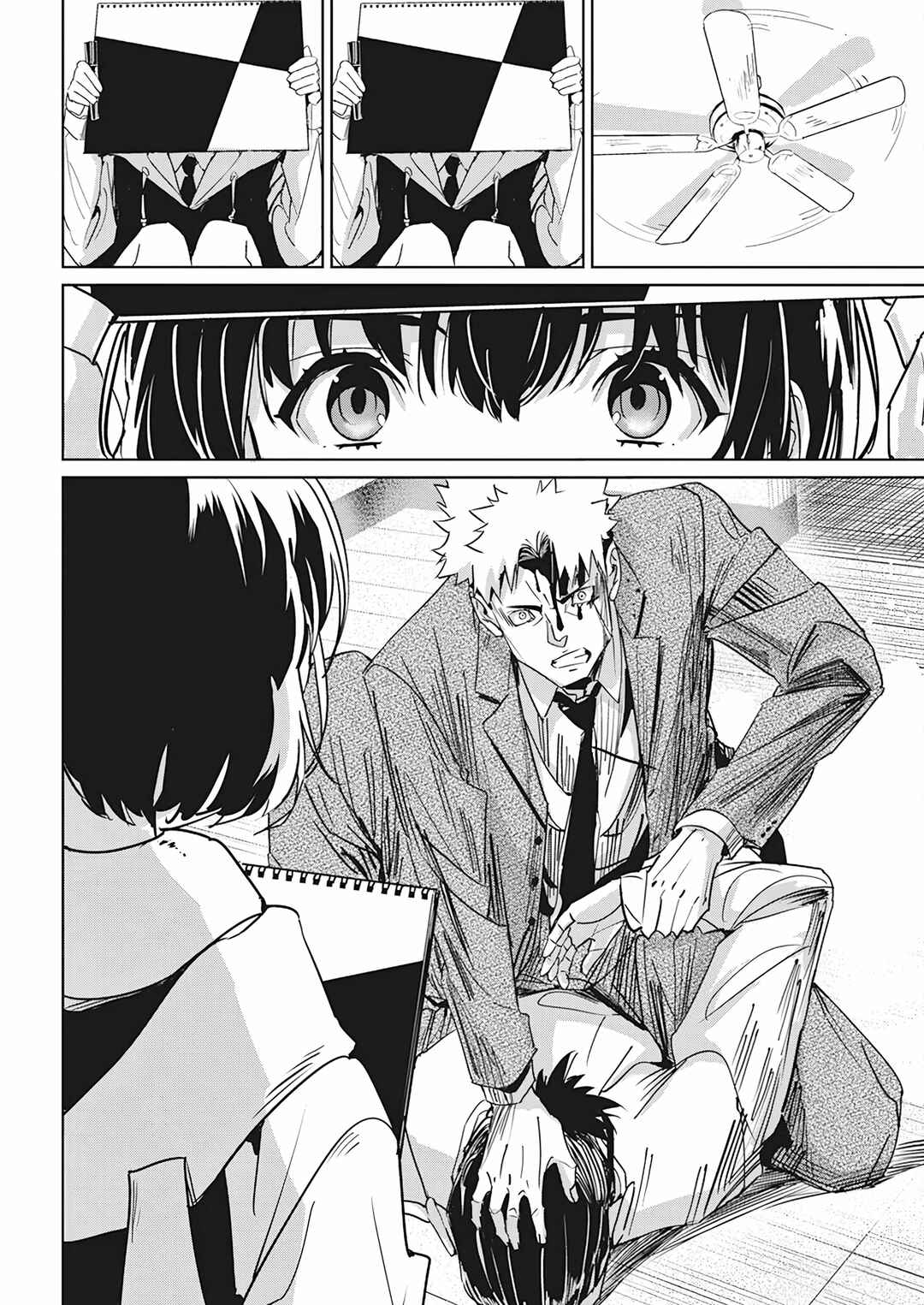 Pen to Wappa to Jijitsu-kon Chapter 1 - Page 39