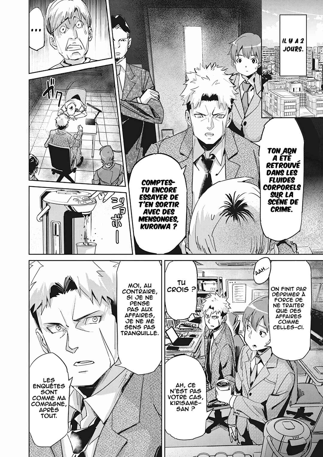 Pen to Wappa to Jijitsu-kon Chapter 1 - Page 5
