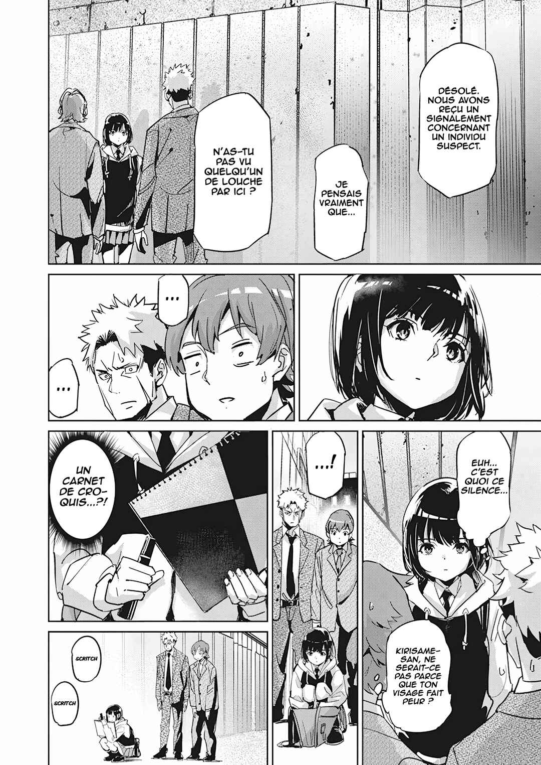 Pen to Wappa to Jijitsu-kon Chapter 1 - Page 9