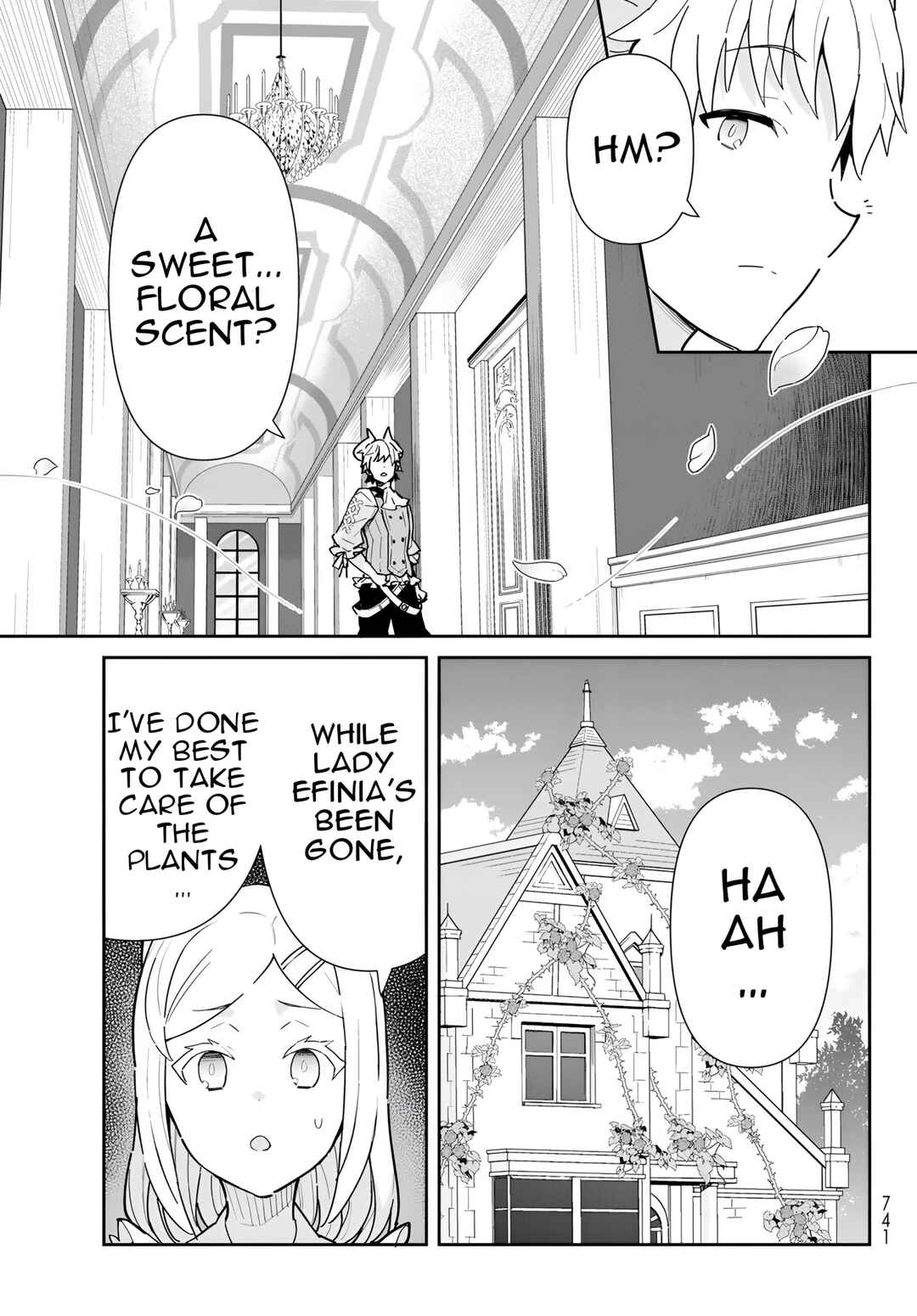 Reiketsu Ryuuou Heika no "Unmei no Tsugai" rashii Desu ga, Koukyuu ni Hikikomorou to Omoimasu Chapter 12.2 - Page 16