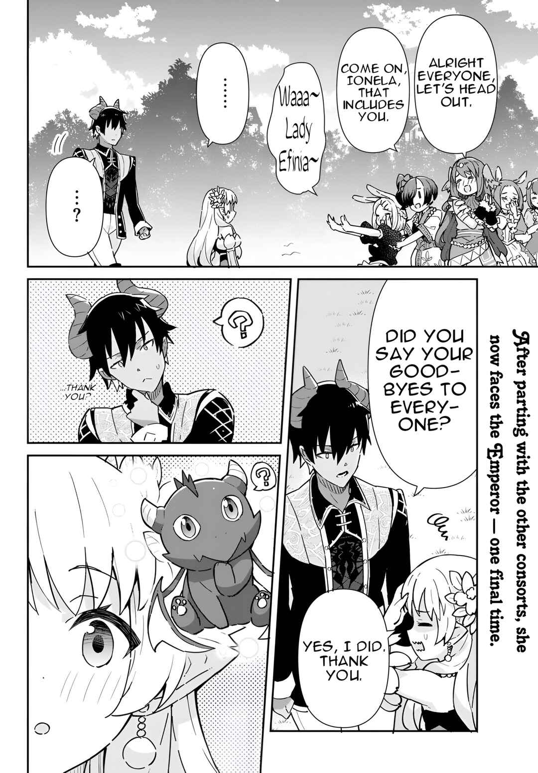 Reiketsu Ryuuou Heika no "Unmei no Tsugai" rashii Desu ga, Koukyuu ni Hikikomorou to Omoimasu Chapter 12.2 - Page 3