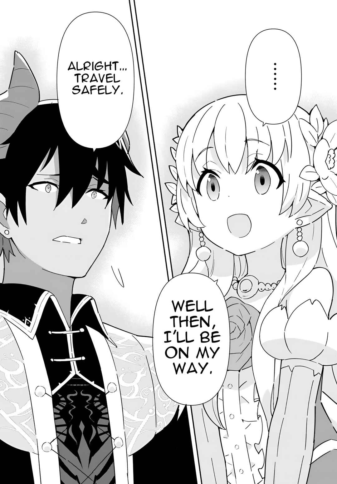 Reiketsu Ryuuou Heika no "Unmei no Tsugai" rashii Desu ga, Koukyuu ni Hikikomorou to Omoimasu Chapter 12.2 - Page 5