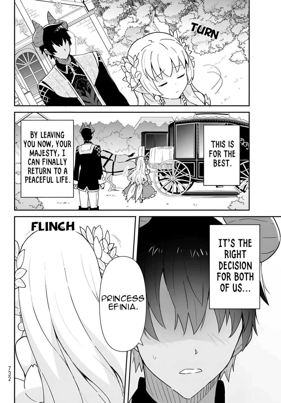 Reiketsu Ryuuou Heika no "Unmei no Tsugai" rashii Desu ga, Koukyuu ni Hikikomorou to Omoimasu Chapter 12.2 - Page 7