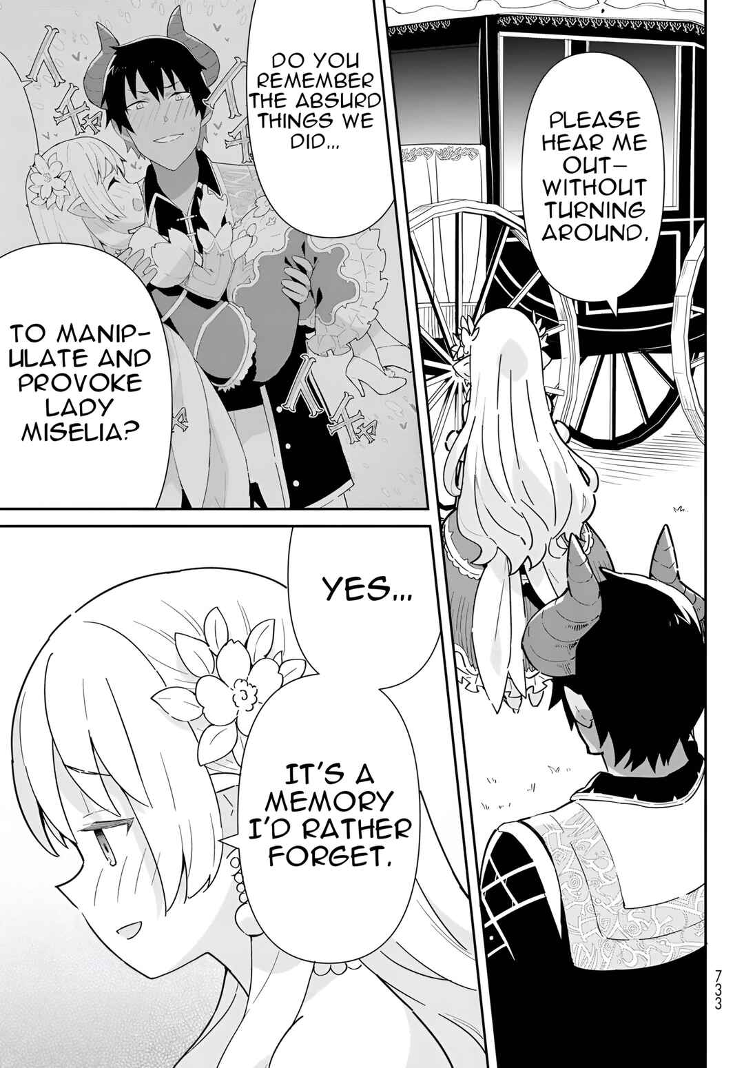 Reiketsu Ryuuou Heika no "Unmei no Tsugai" rashii Desu ga, Koukyuu ni Hikikomorou to Omoimasu Chapter 12.2 - Page 8