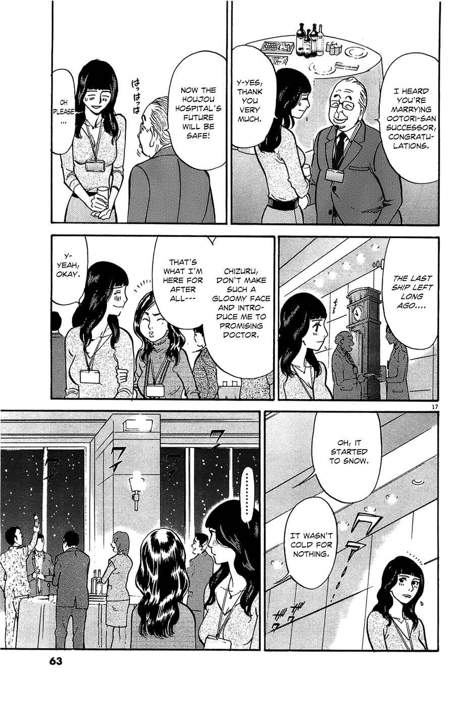 Look at this S! Cupid's Prank Chapter 65 - Page 17