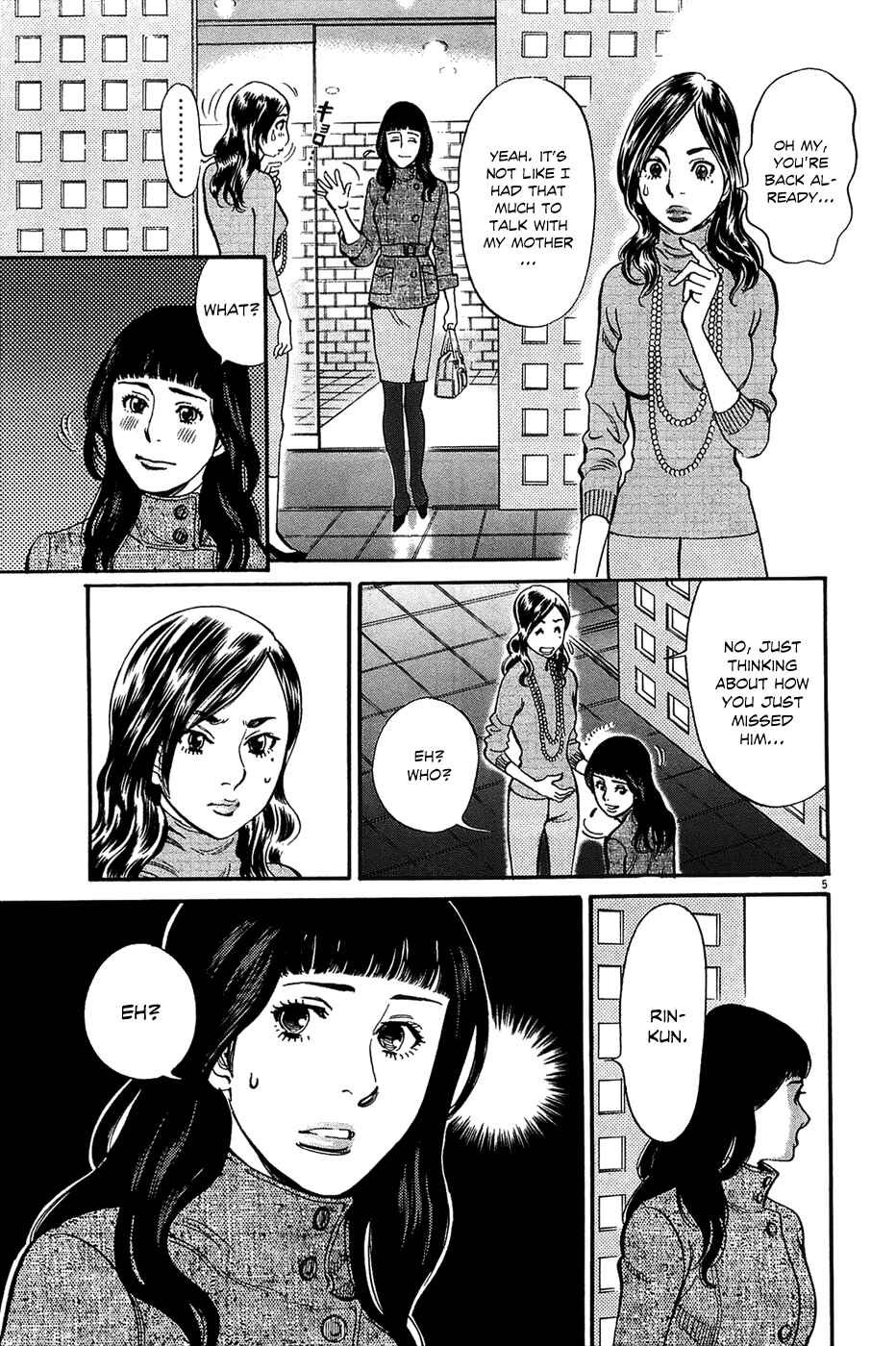 Look at this S! Cupid's Prank Chapter 65 - Page 5