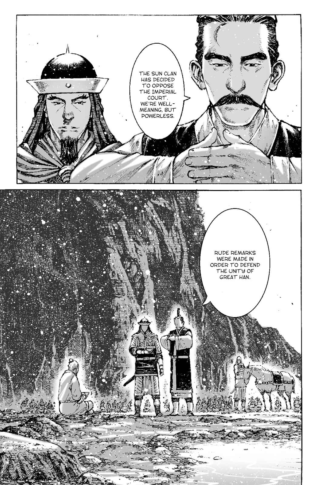 Huǒfèng Liáoyuán Chapter 403 - Page 11
